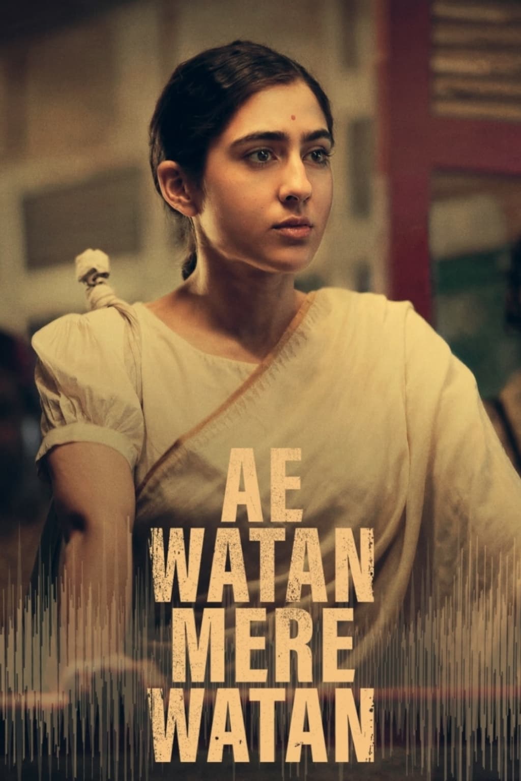 Ae Watan Mere Watan (2024) Movie Poster