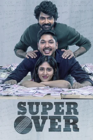 Super Over (2021) Movie Poster