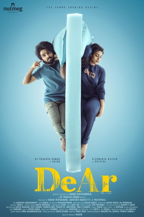 Dear (2024) Movie Poster