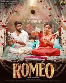 Romeo (2024) Movie Poster