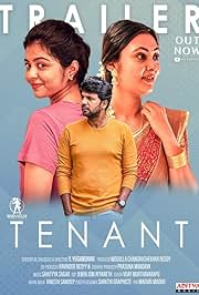 Tenant (2024) Movie Poster