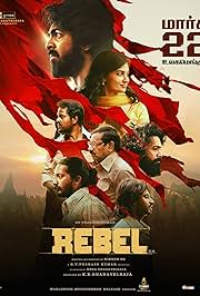 Rebel (2024) Movie Poster