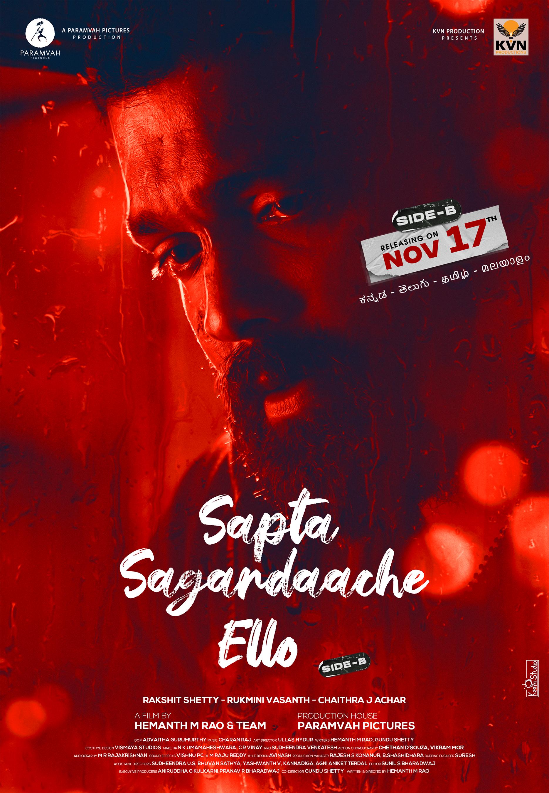 Sapta Sagaradaache Ello Side B (2023) Movie Poster