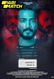 Switch Case N (2024) Movie Poster