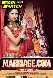 Marriage.com (2023) Movie Poster