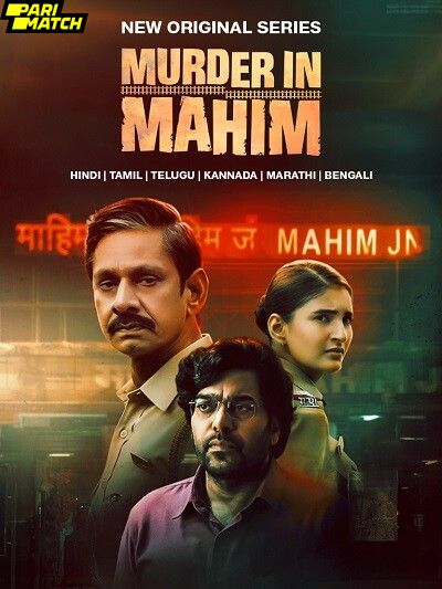 Murder In Mahim (2024) Movie Poster