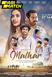 Malhar (2024) Movie Poster