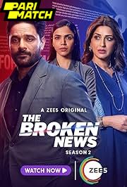 The Broken News (2022–) Movie Poster