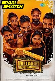 Vallavan Vaguthadhada (2024) Movie Poster