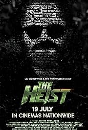 The Heist (2024) Movie Poster