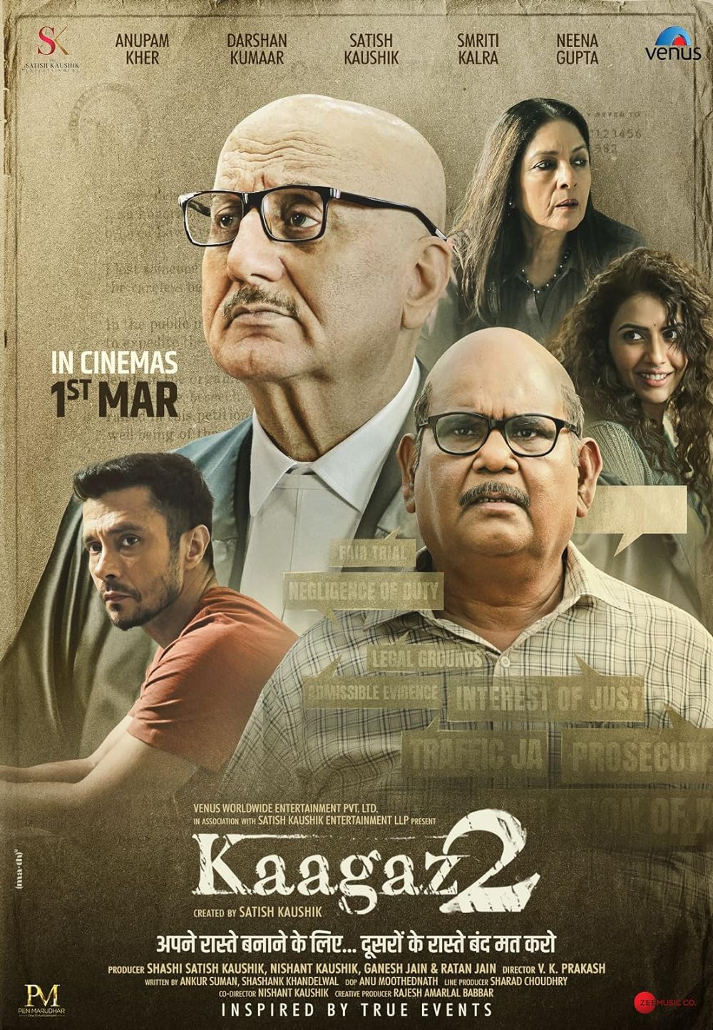 Kaagaz 2 (2024) Movie Poster