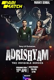 Adrishyam - The Invisible Heroes (2024–) Movie Poster