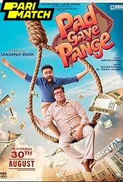 Pad Gaye Pange (2024) Movie Poster