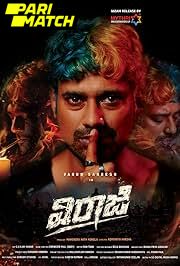 Viraaji (2024) Movie Poster