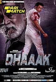 Dhaaak (2024) Movie Poster