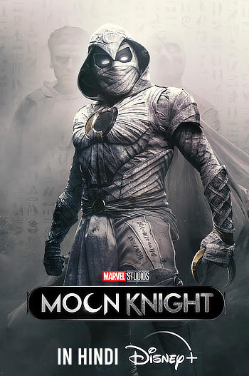 Moon Knight (2022) Movie Poster