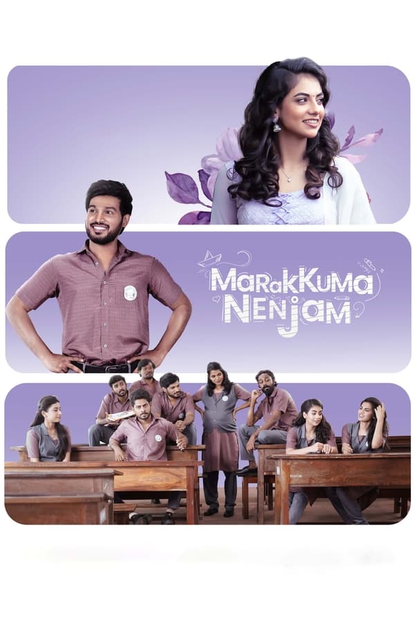 Marakkuma Nenjam (2024) Movie Poster